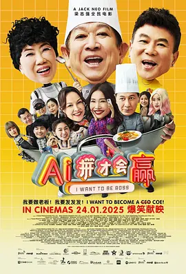 岛国免费视频