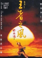 岛国免费视频